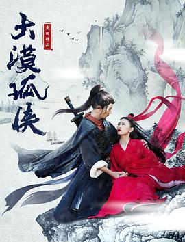 《生死拳》